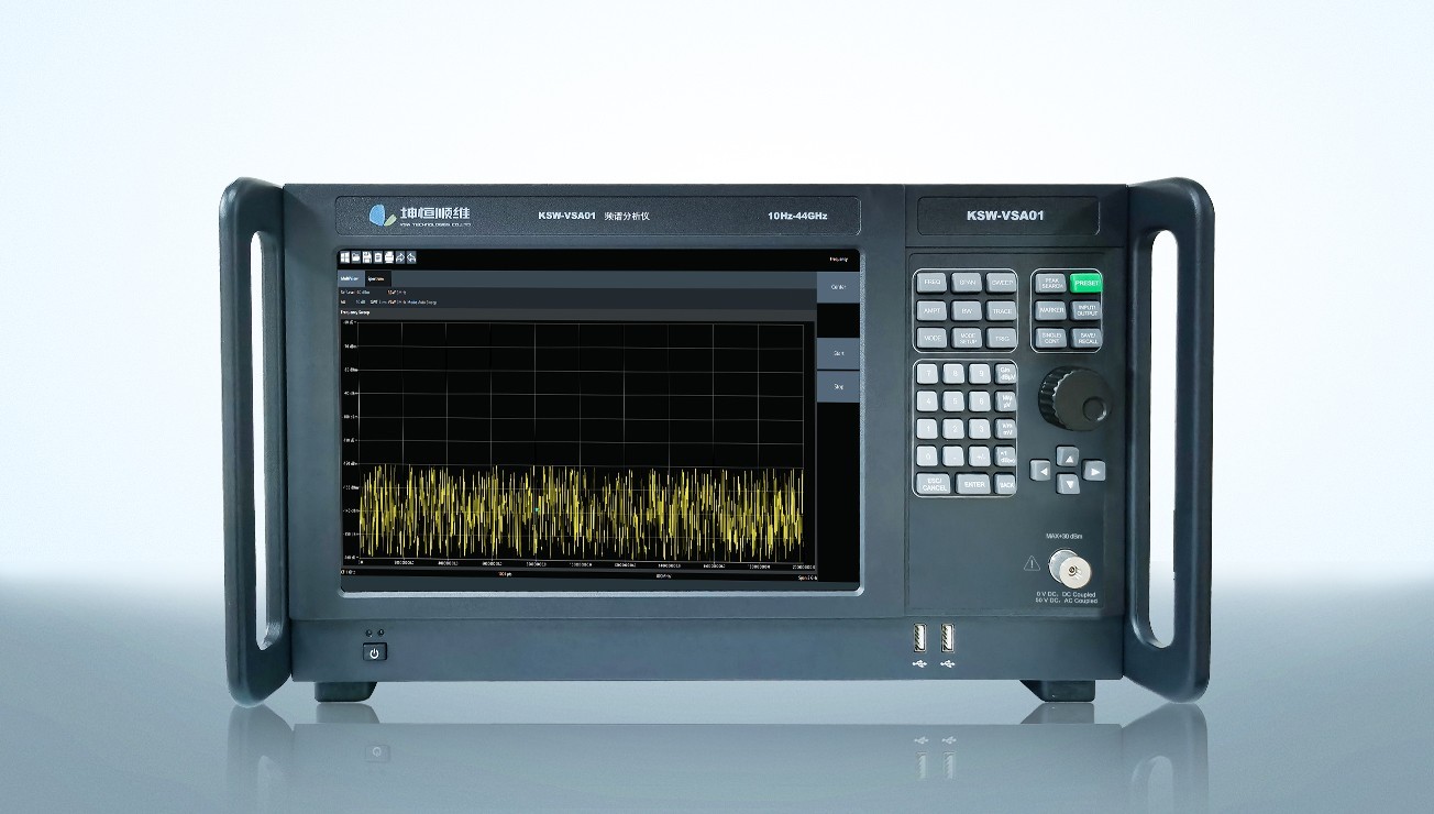 RF Signal Acquisition, Memory and Playback Instrument