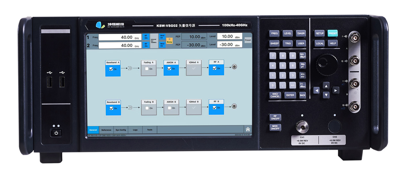 KSW-VSG02矢量信号发生器（信号源）