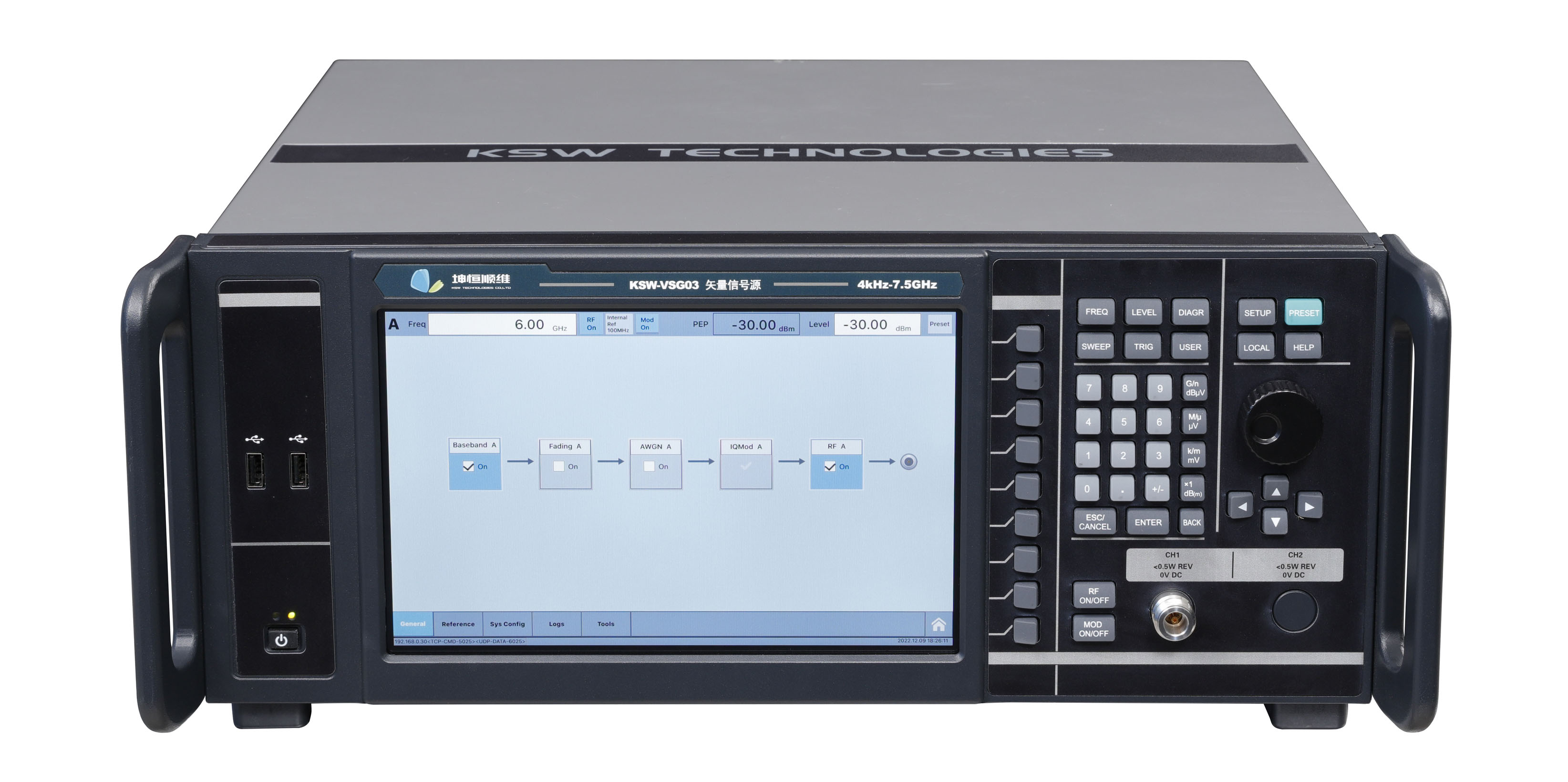 KSW-VSG03 Vector Signal Generator (VSG)